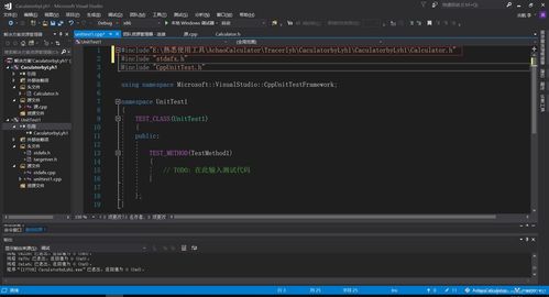 軟件工程基礎(chǔ)第二次作業(yè) 全面理解軟件工程